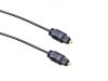 Kabel audio Maclean MCTV-755 Toslink (M) - Toslink (M), 5m, czarny